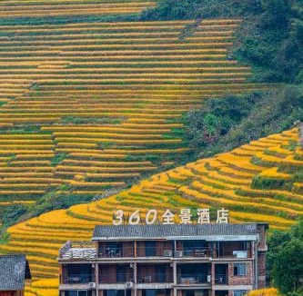 Longsheng Various Nationalities Autonomous County House | Skyview Retreat Longji