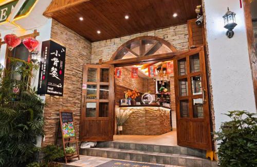 Yongding House | Small Backbasket Inn-Ticket reservation-Itinerary Customization-walk 5 mins to Tianmenshan Cableway