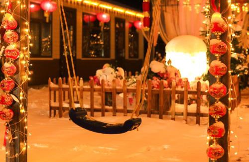 Yabuli Hotel | Snow Valley Breeze Inn