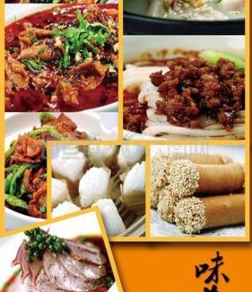 Jinniu Bed & Breakfast | Sofis Kaqiusha Hotel