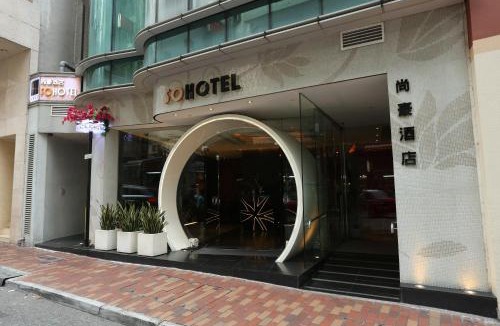 Sheung Wan Hotel | Sohotel