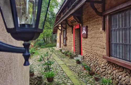 Lishui House | Songyang Utea Guesthouse