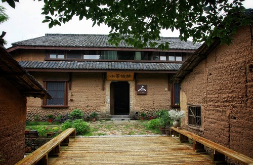 Lishui House | Songyang Utea Guesthouse
