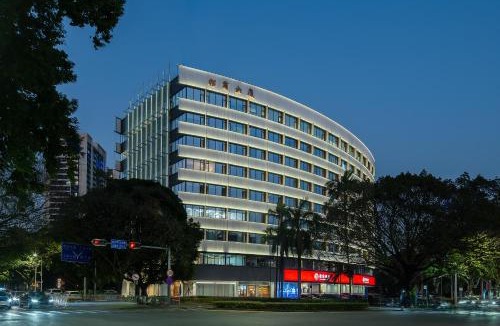 Shekou Hotel | SOVIS PLUS HOTEL