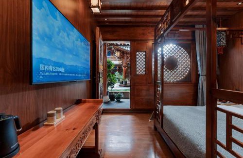 Dali Ancient Town Hotel | Spirited Silky Inn丨Dali Old City