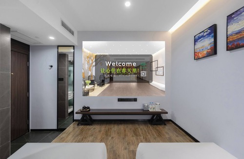 Tianhe Hotel | Spring Time Hotel