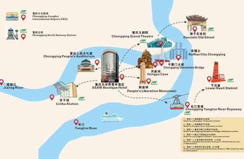 Jeifangbei Central Business District Hotel | SSAW Boutique Hotel Chongqing Jiefangbei