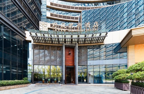 Xiacheng Hotel | SSAW Boutique Hotel Hangzhou Wulin plaza Yefeng Modern Center