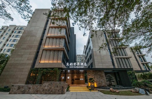 Yuhang District Hotel | SSAW Boutique Hotel Hangzhou Liangyun