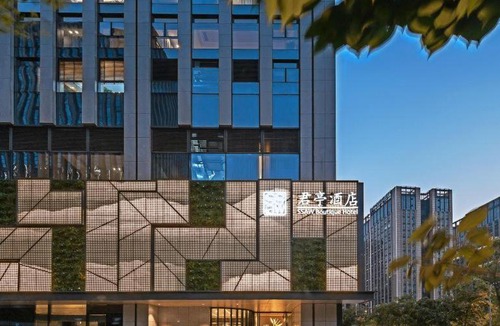 Qianjiang New Town Hotel | SSAW Boutique Hotel Hangzhou Qianjiang New City