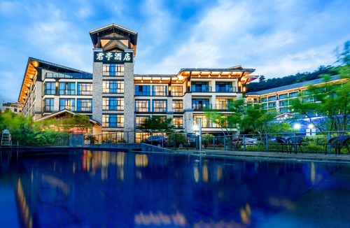 Qiandaohu Hotel | SSAW Boutique Hotel Hangzhou Qiandao Lake