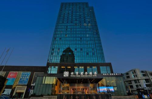 Tonglu County Hotel | SSAW Boutique Hotel Tonglu World Trade