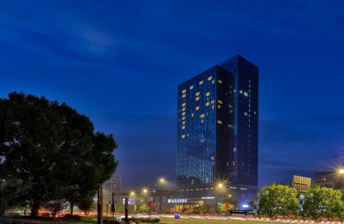 Tonglu County Hotel | SSAW Boutique Hotel Tonglu World Trade