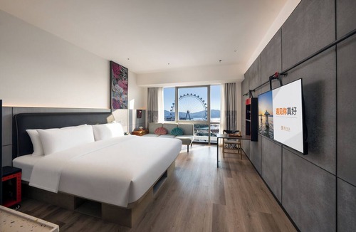 Chun'an Hotel | SSAW Yintai Boutique Hotel Qiandao Lake