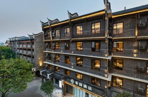 Xiufeng Hotel | Starway Hotel Guilin Two Rivers and Four Lakes Scenic Area