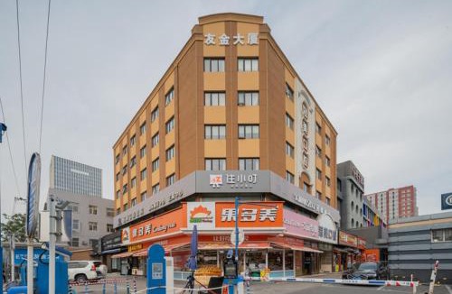 South Chaoyang Hostel | Stay at Xiaoding Hotel Beijing Heshenghui Pingleyuan Subway Station Branch