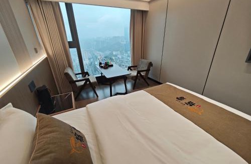 Nanming District House | Su Lu Hotel