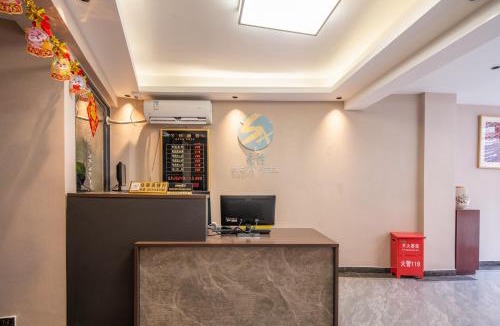 Huli Hotel | Sucha Hotel Xiamen Gaoqi International Airport