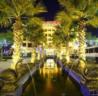 Nanjing Hotel | Suning Universal Hotel
