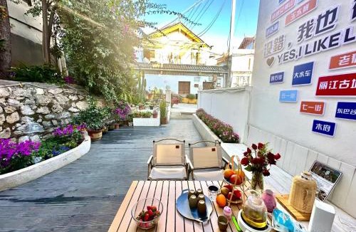 Dayan Old Town Hotel | Sunshine