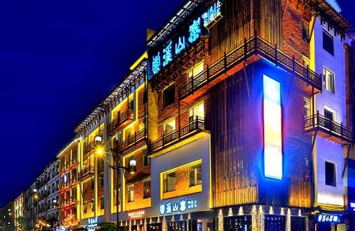Wulingyuan Hotel | SuoXiShanJu Light luxury Resort Hotel