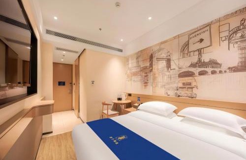 Chaoyang Hotel | Super 8 Select Beijing Bird's Nest Air Force General Hospital