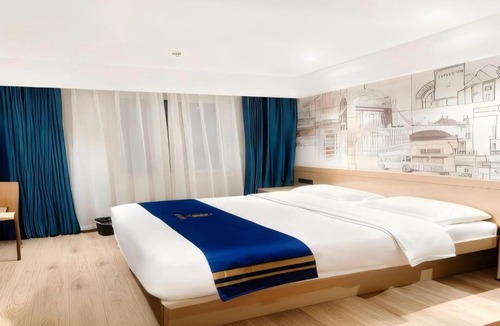 Chaoyang Hotel | Super 8 Select Beijing Bird's Nest Air Force General Hospital