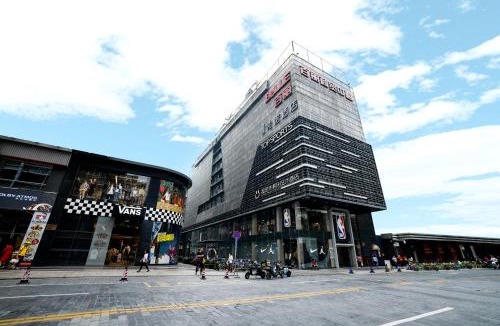 Beijing Road Hotel | Super Time Trendy Design Hotel Guangzhou Beijing Road Pedestrian Street Dafo Temple Branch
