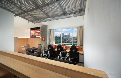 Wuhou Hotel | Suyue Realm-City travel Smart E-sports Hotel