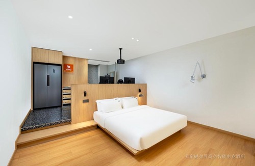 Wuhou Hotel | Suyue Realm-City travel Smart E-sports Hotel