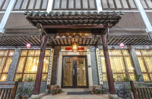Huqiu Qu House | Suzhou Jade Snow Lodge