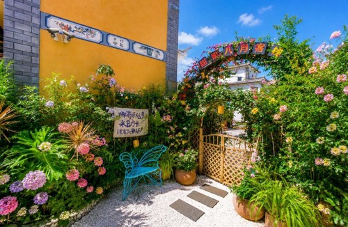 Dali Town Hotel | Sweet August · Boutique Hotel (Dali Erhai)