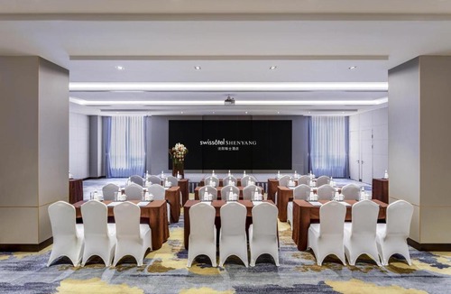 Shen He Hotel | Swissôtel Shenyang