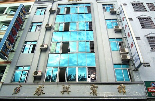 Wenchang Hotel | Taixing Hotel