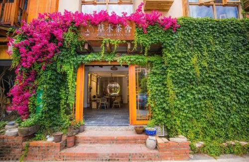 Wulingyuan Hotel | Tea House