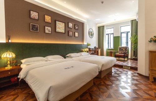 Siming House | TeaHouse Hotel