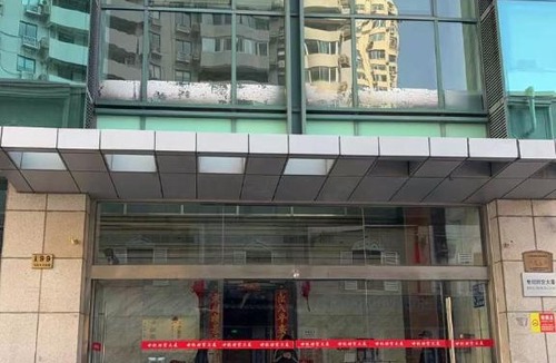 Jing'an Apartment | Tech-X Jing'an Hotel