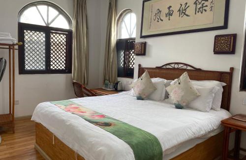 Heshun House | Teng Chong He Shun Cha Ma Inn