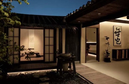 Xiangqiao Qu Hotel | Teochew Designer Hotel