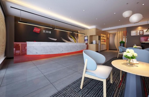 Huoshan County Hotel | Thank Inn Chain Hotel Anhui Liuan Huoshan County Coach Station