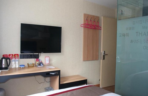 Decheng District Hotel | Thank Inn Chain Hotel shandong dezhou development zone dongzi cultural park