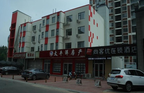 Decheng District Hotel | Thank Inn Chain Hotel shandong dezhou development zone dongzi cultural park