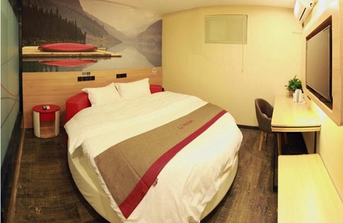 Luolong Hotel | Thank Inn Plus Hotel Henan Luoyang Luolong University Zhang Heng Street City