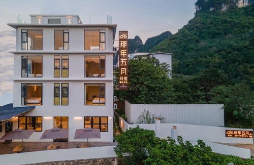 Yangshuo Hotel | THAT MAY Hotel