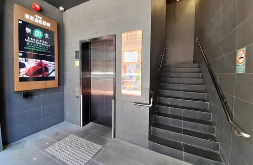 Mong Kok Hotel | The BEACON