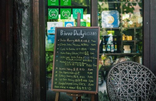 Shuhe Old Town Hotel | The Bivou Lijiang