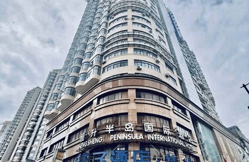 Hong Kou Apartment | The Bund River Prologue Residence