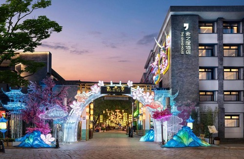 Suzhou Old Town Hotel | The Grand House 象之屋