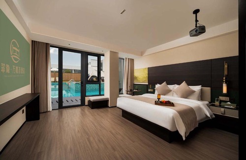 Yuecheng Hotel | The Green Hidden Wanjia Hui Resort Hotel (Shaoxing Lu Xun's Hometown Cangqiao Zhijie Store)