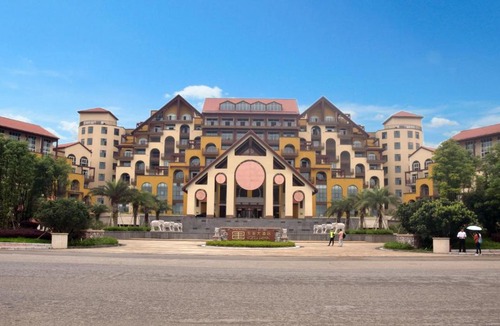 Jiang Nan Hotel | The Guilin Yu Gui Hotel